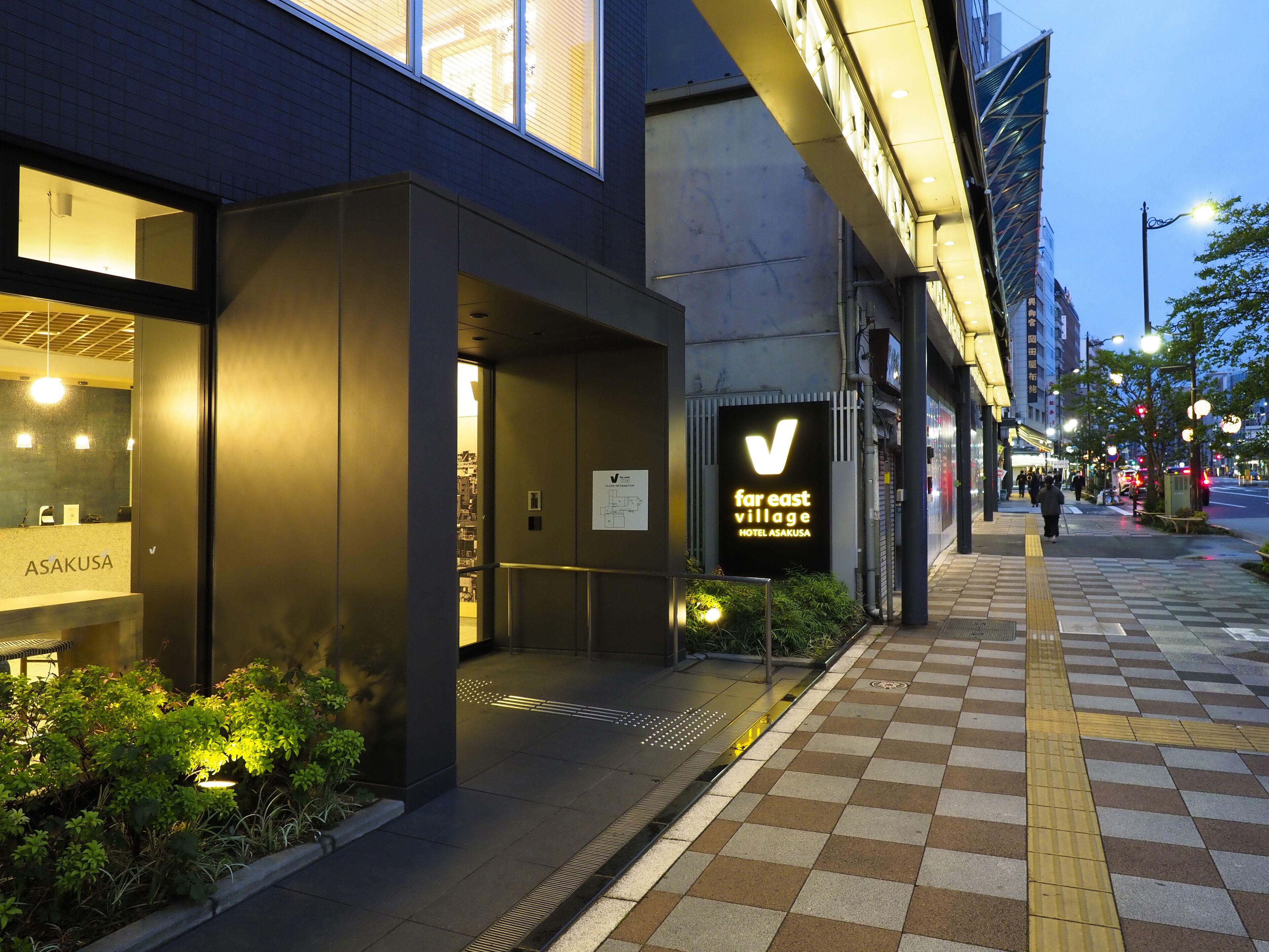 Far East Village Hotel Tokyo, Asakusa — Fotos 3